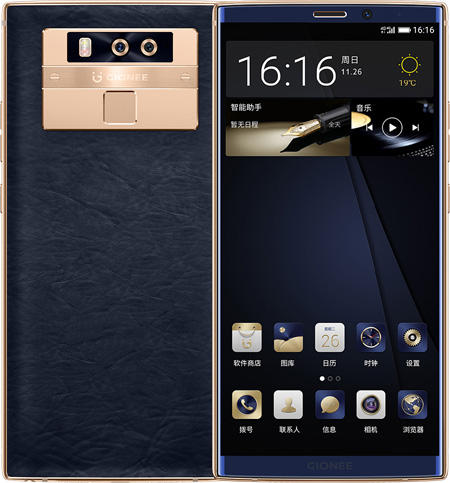 GiONEE M7 Plus Cell Phone Blue 6.43-Inch Brand New Original
