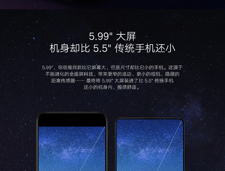 xiaomi mix 2